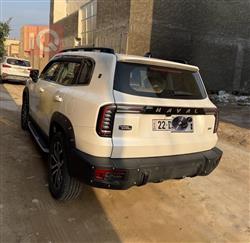 هافال دارجو